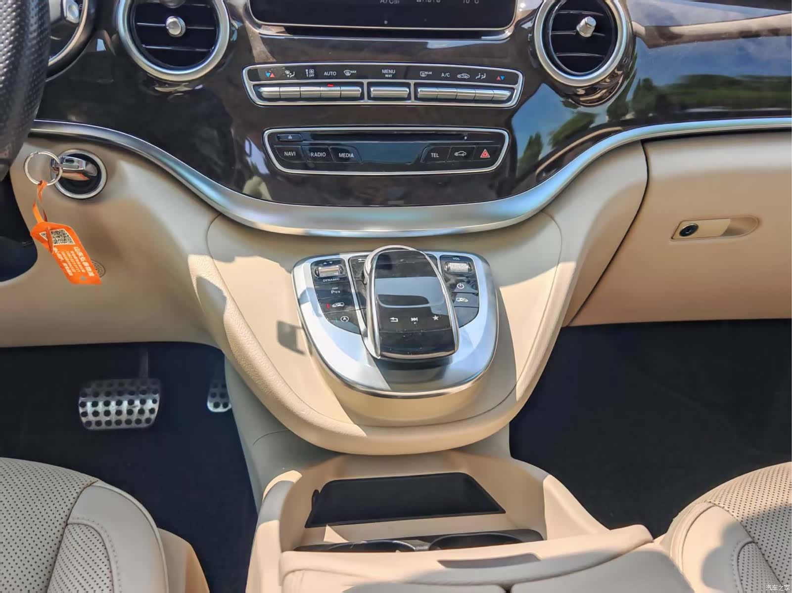 Mercedes-Benz V-Class, 2018 17