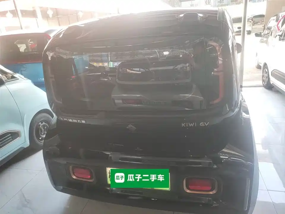 Baoding KiWi EV