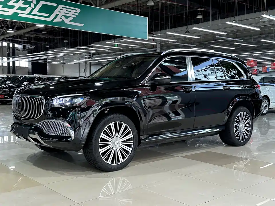 Mercedes-Benz Maybach GLS