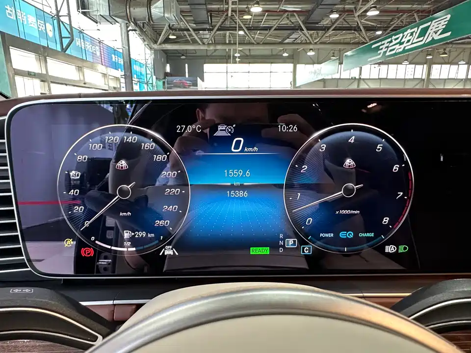 Mercedes-Benz Maybach GLS