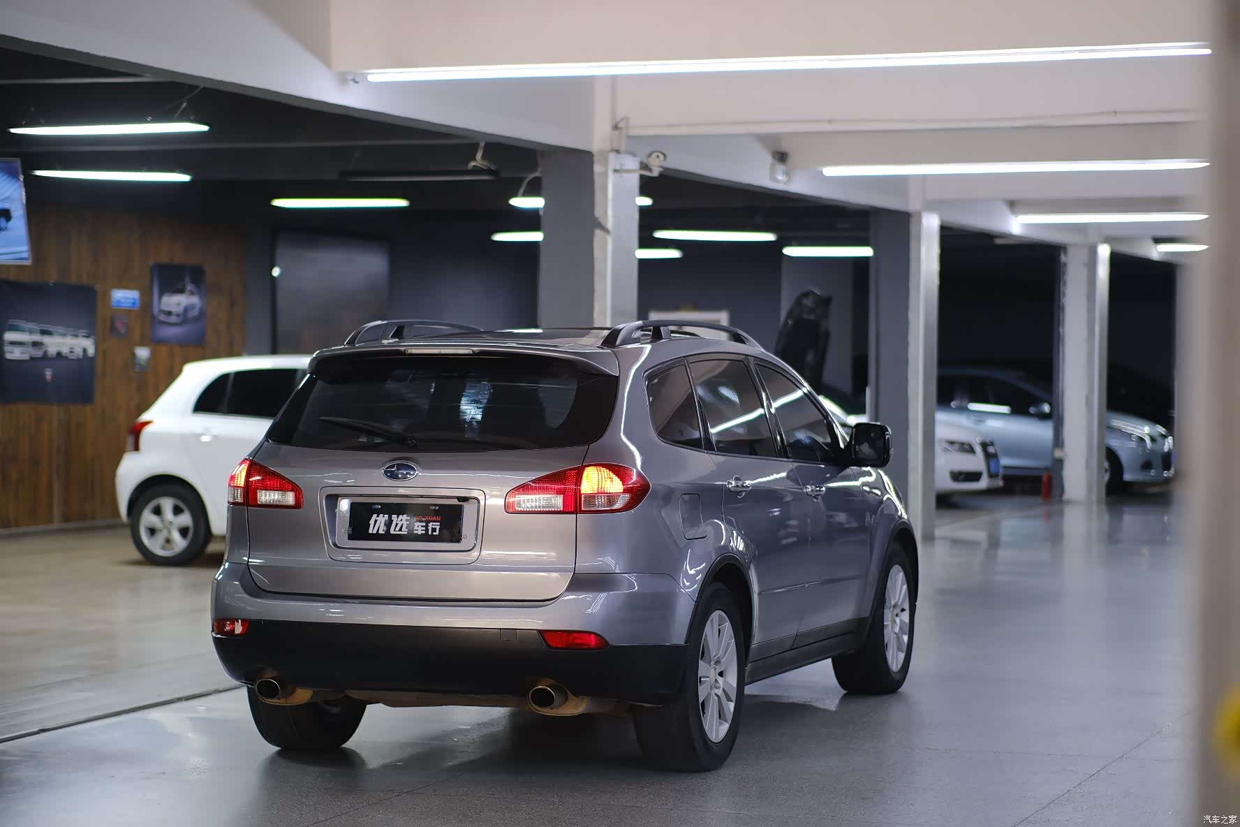 Subaru 3.6R, 2008 10