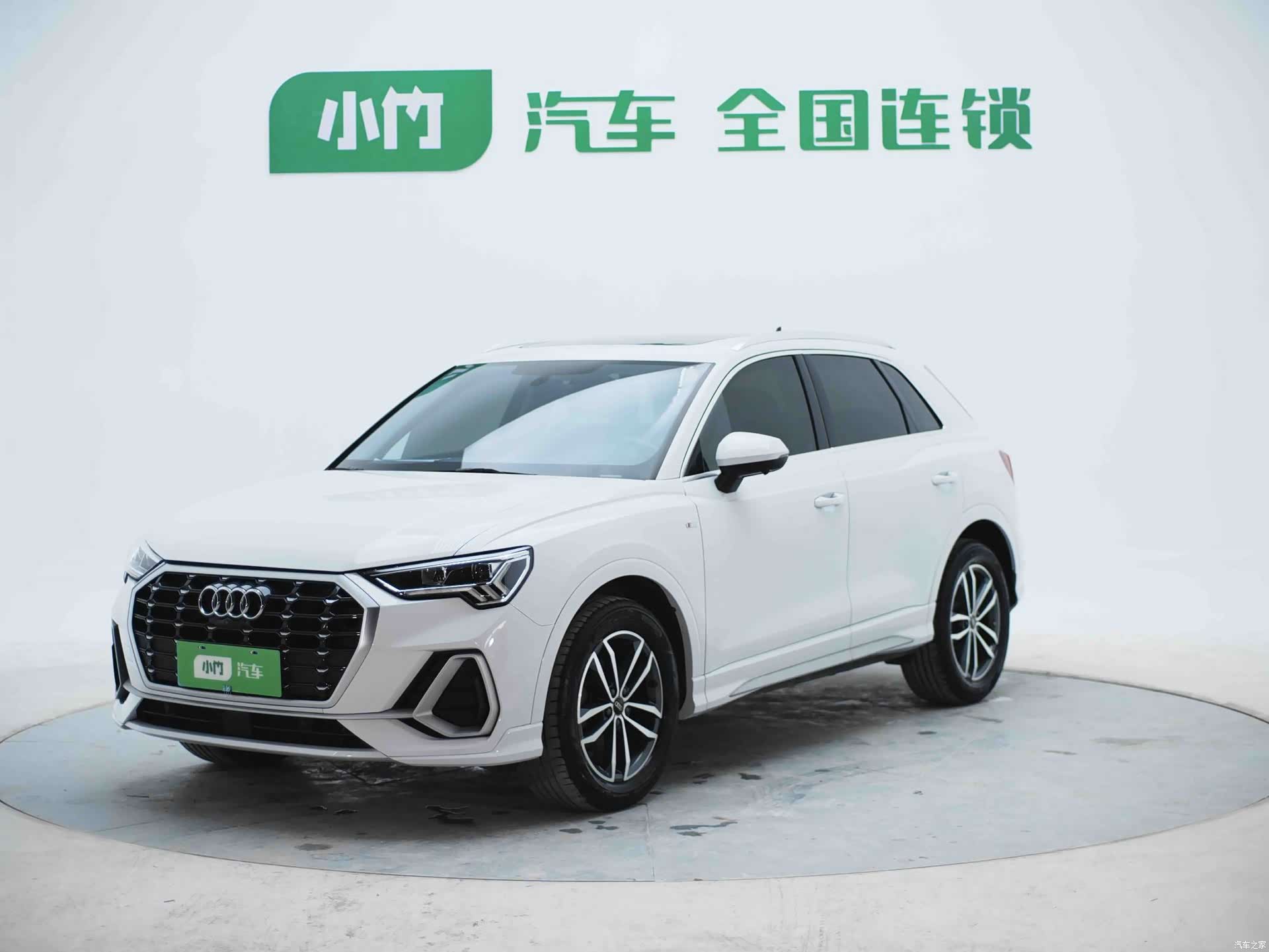 Audi Q3, 2022 1