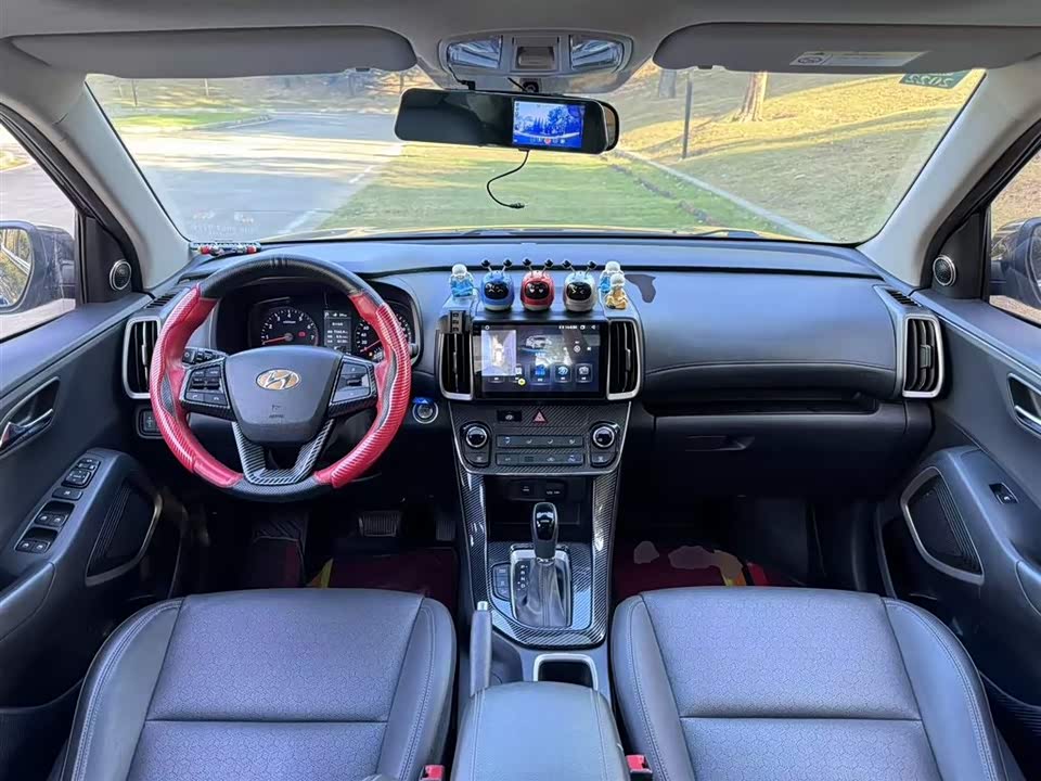 Hyundai Beijing ix35