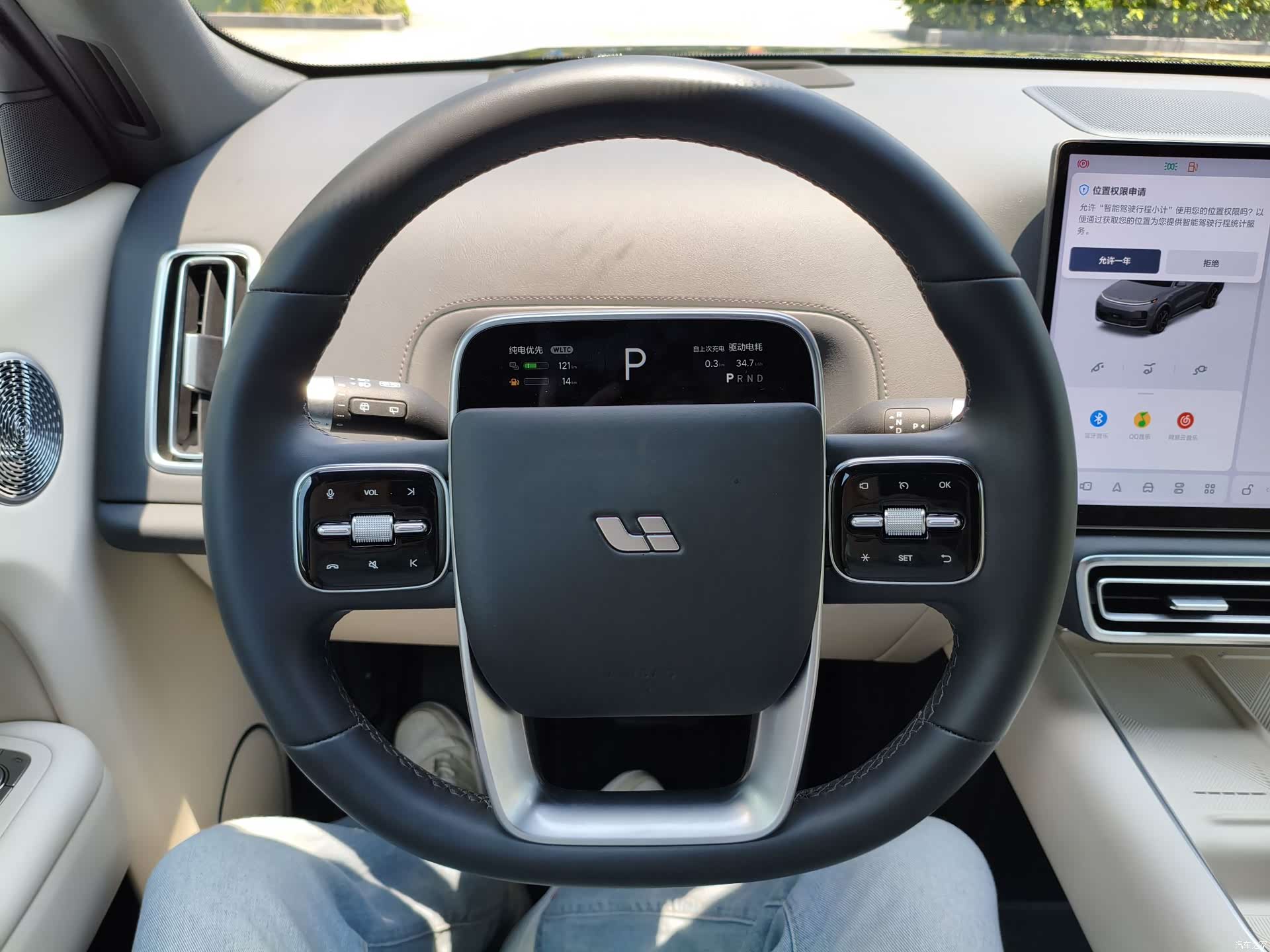 Li Auto L8, 2025 20
