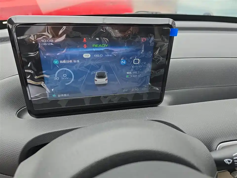 Wuling Wuling Bingguo