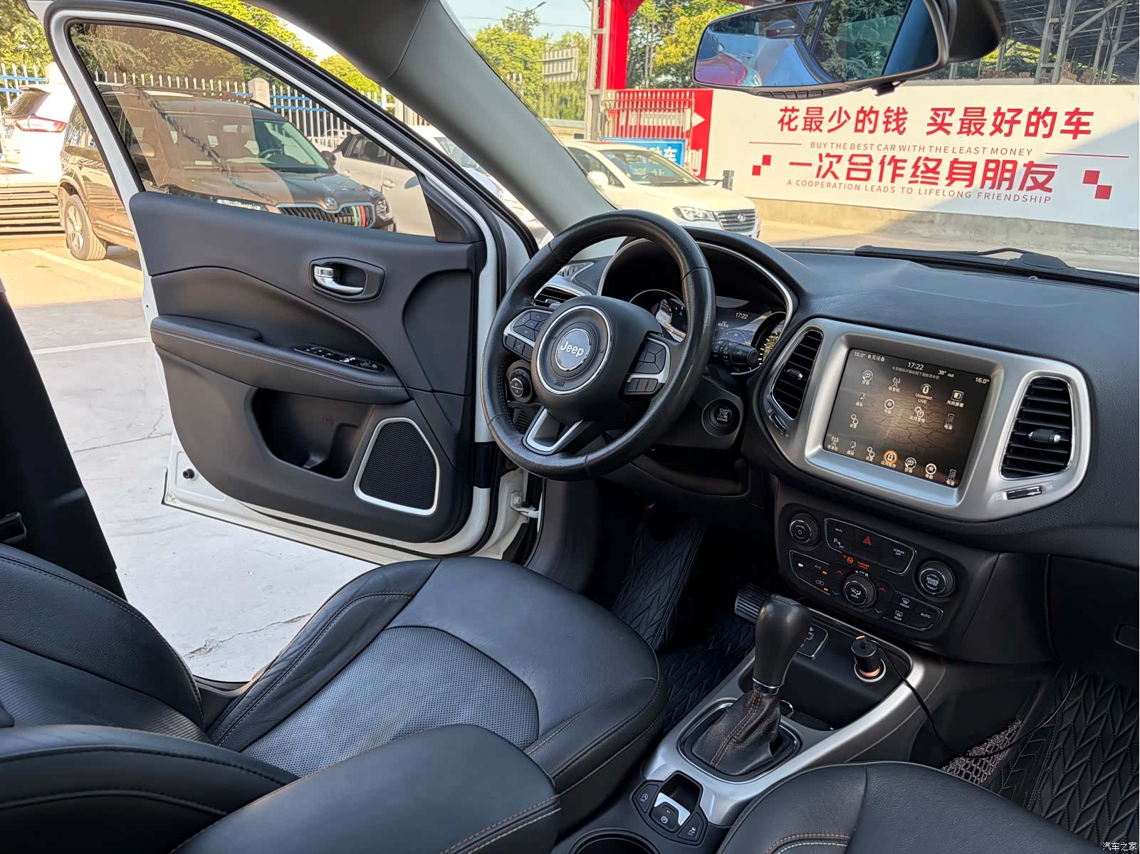 Jeep Compass, 2017 10