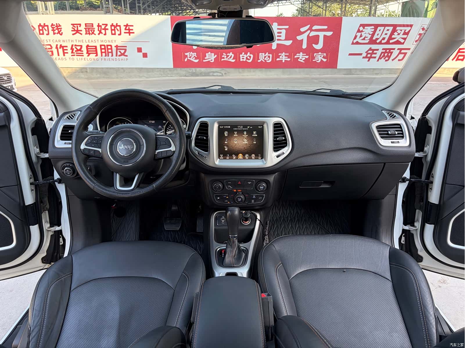 Jeep Compass, 2017 8