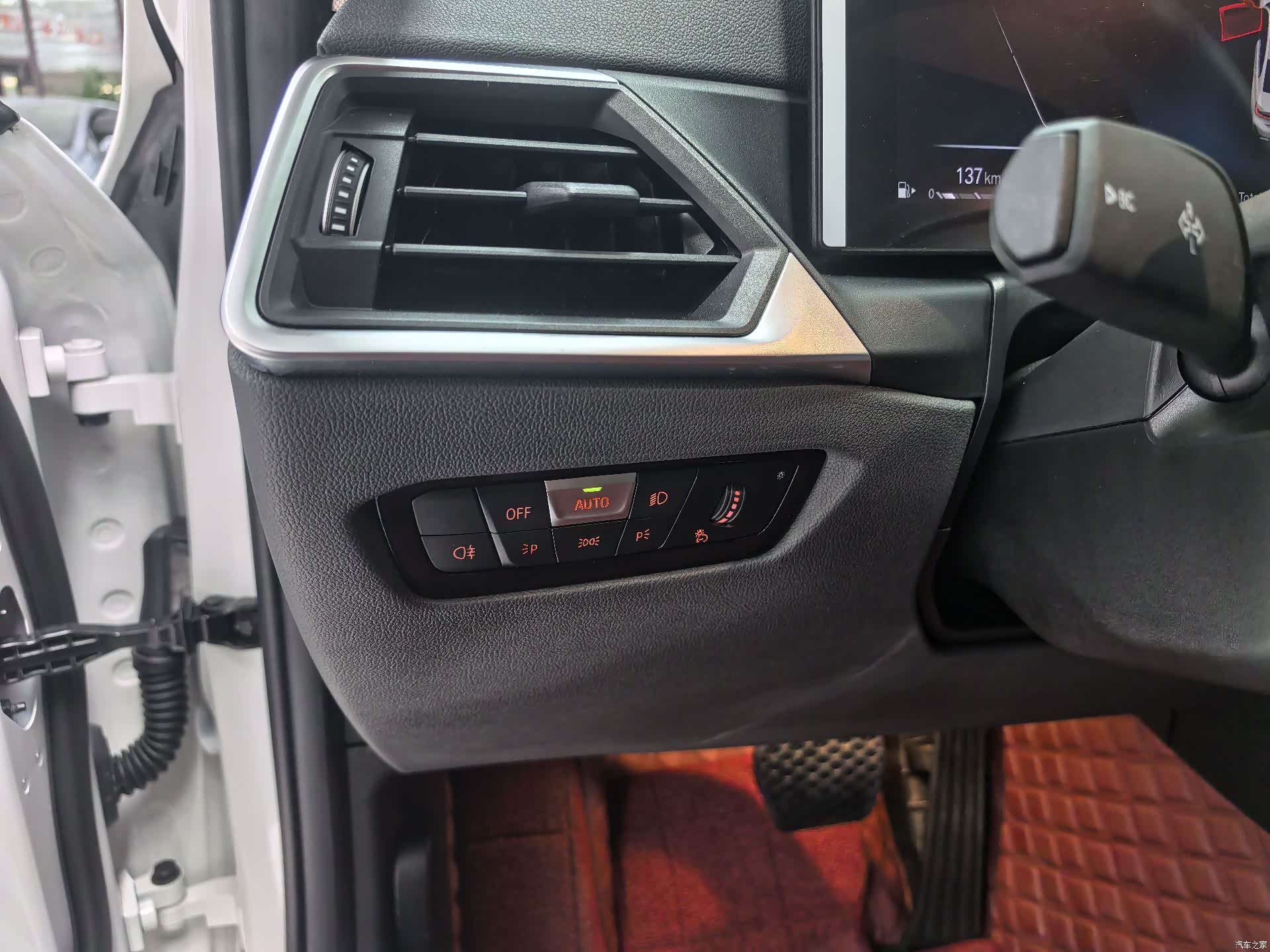 BMW 3 Series, 2023 12
