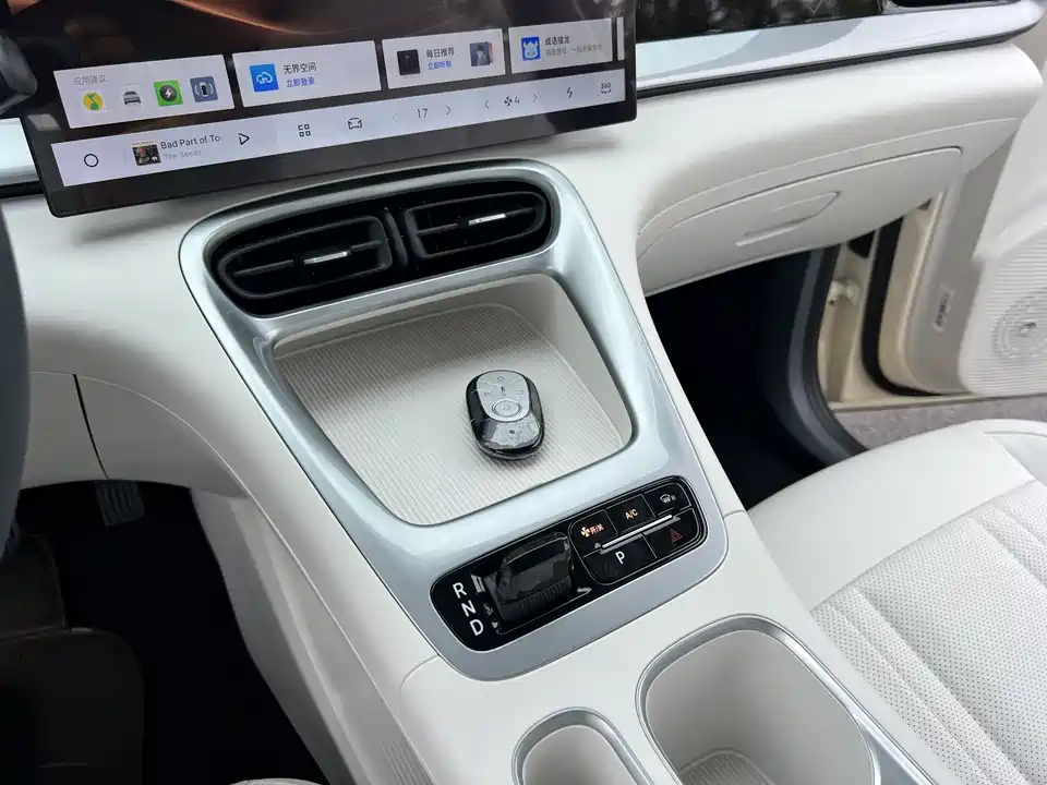 Geely Galaxy Star Wish