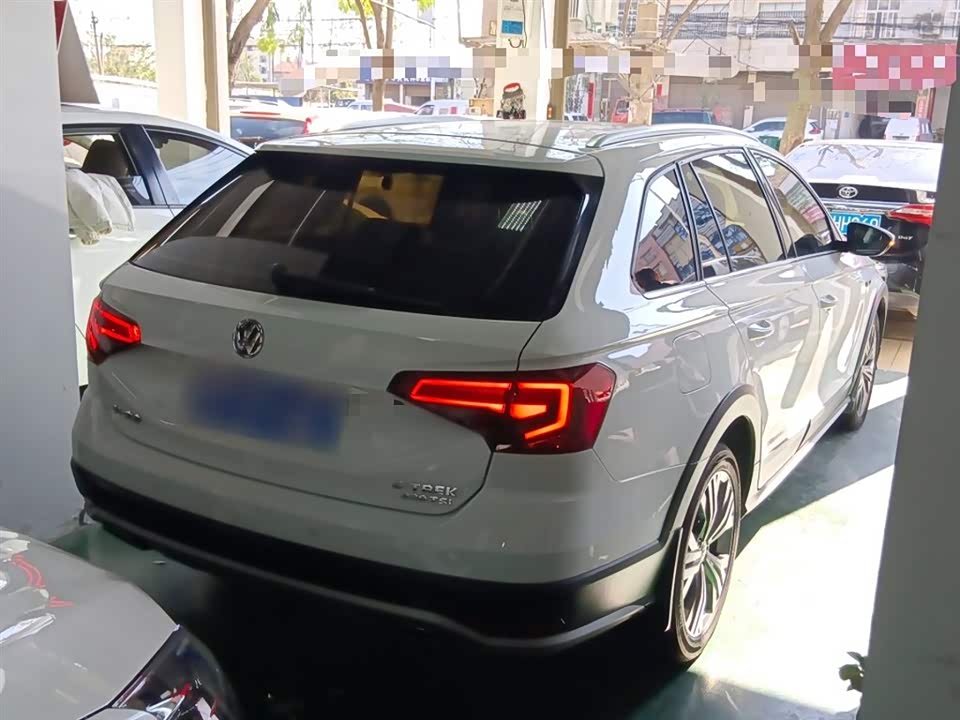 Volkswagen C-TREK Wei Collar