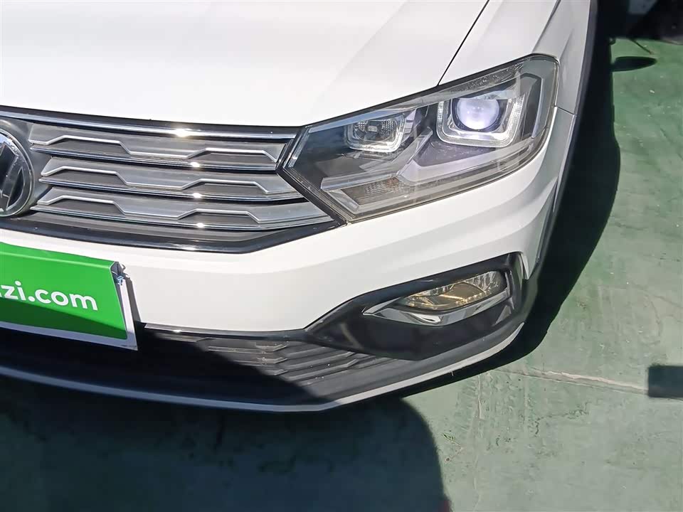 Volkswagen C-TREK Wei Collar