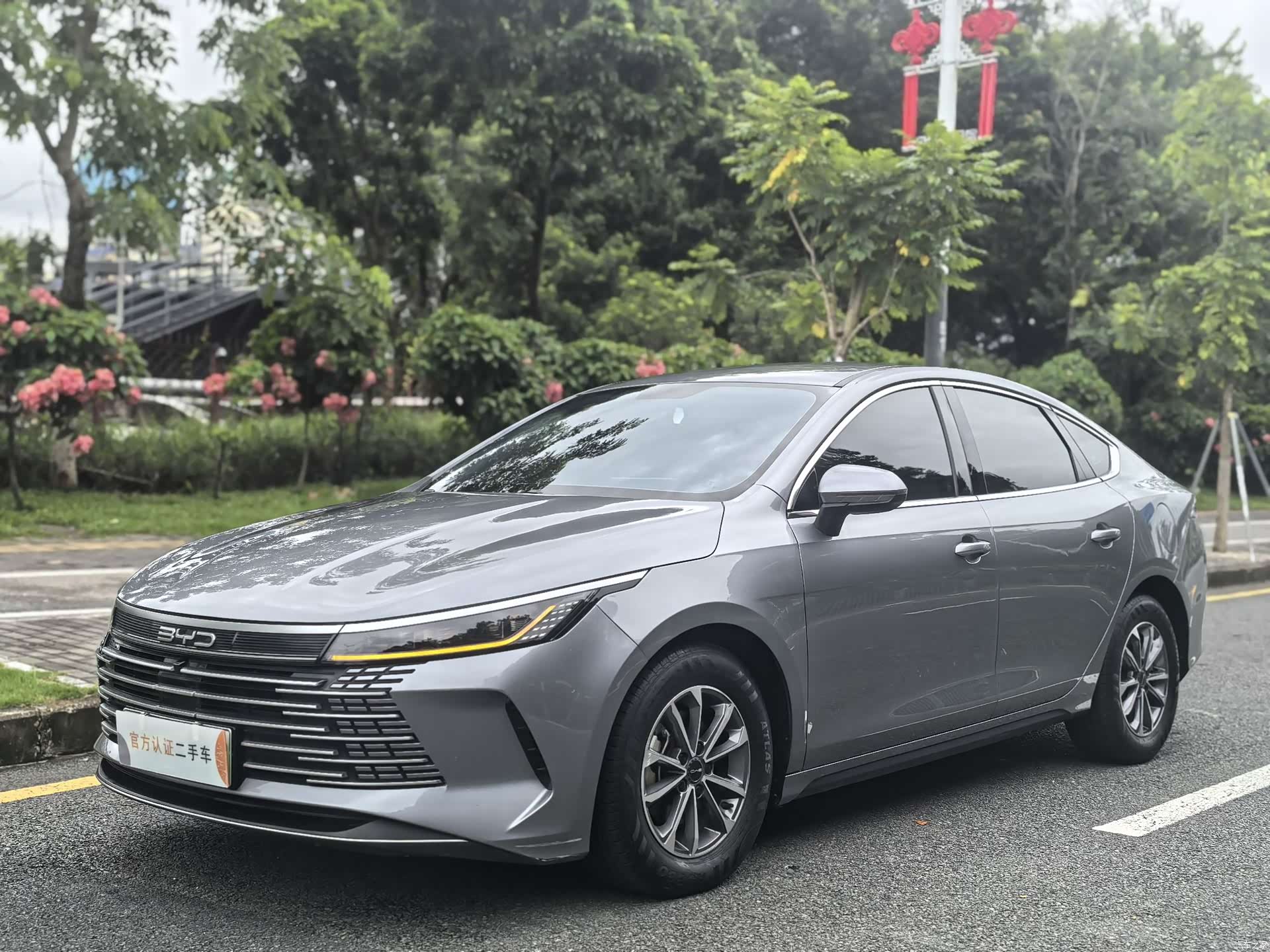 BYD Destroyer 05, 2024 1