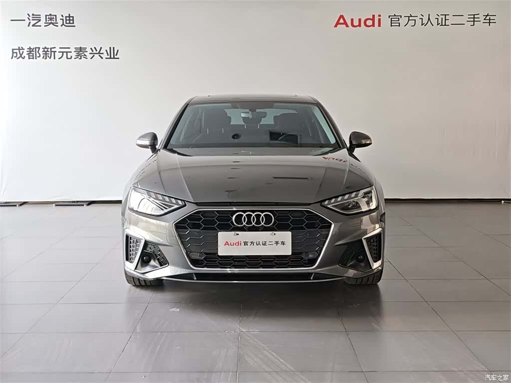 Audi A4L, 2022 2