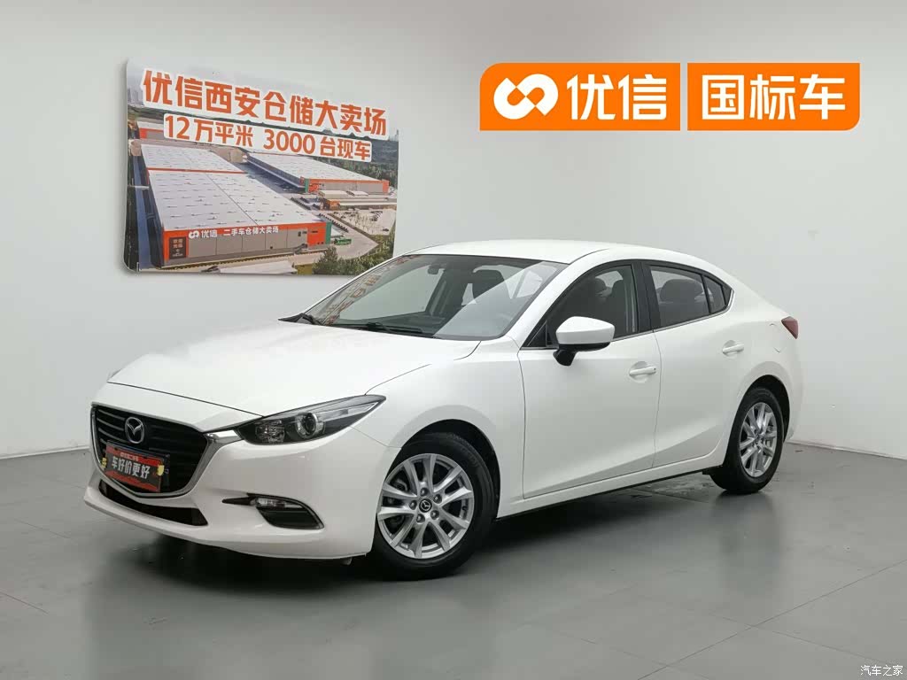 Mazda Mazda3, 2018 1