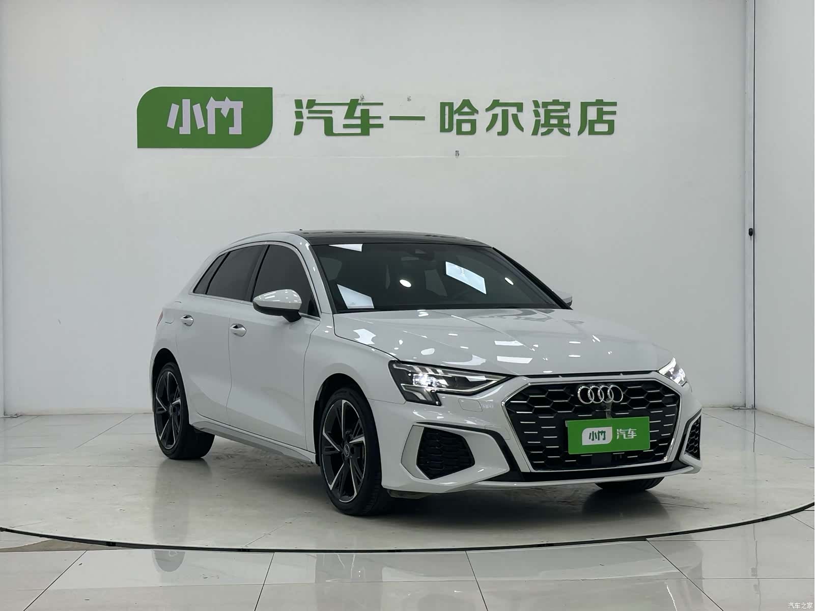 Audi A3, 2023 3