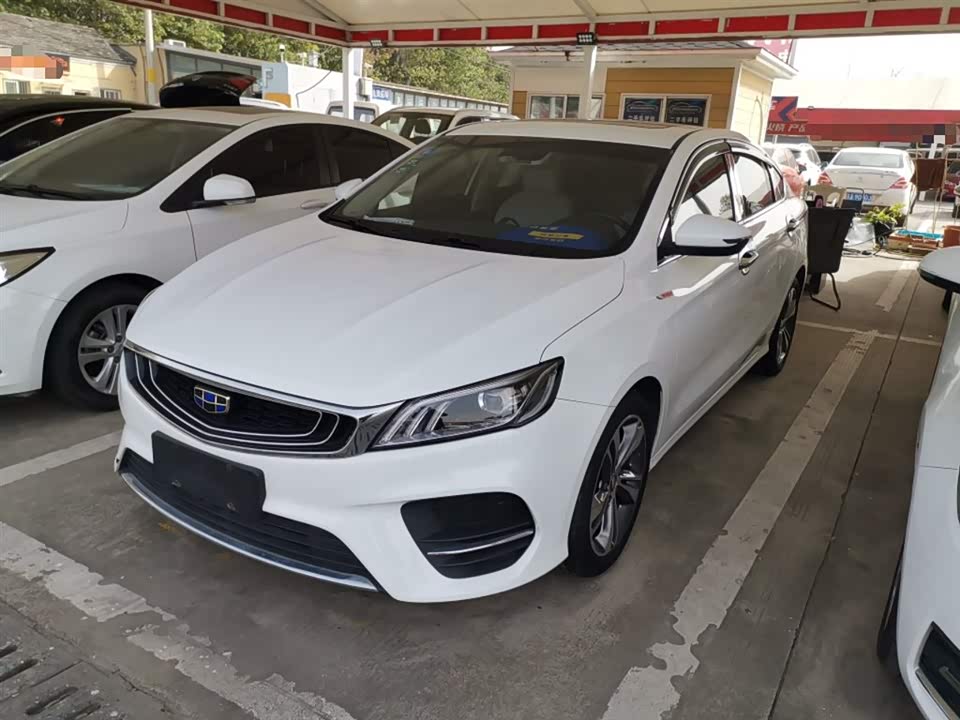 Geely Binrui