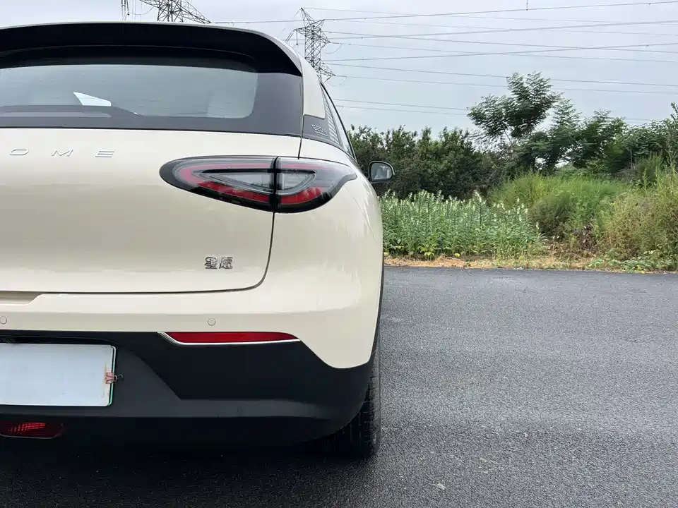 Geely Galaxy Star Wish