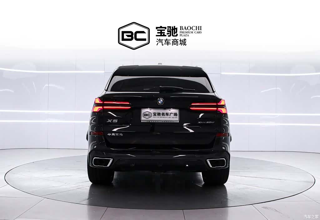 BMW X5, 2024 4