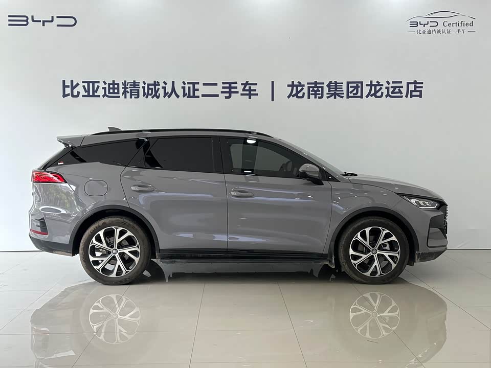BYD Tangxin Energy