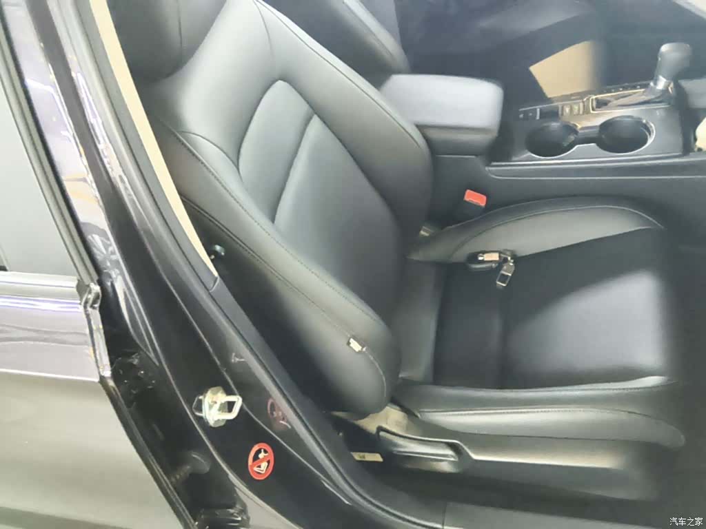 Honda Integra, 2024 25