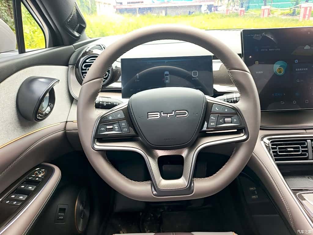 BYD 07, 2023 11
