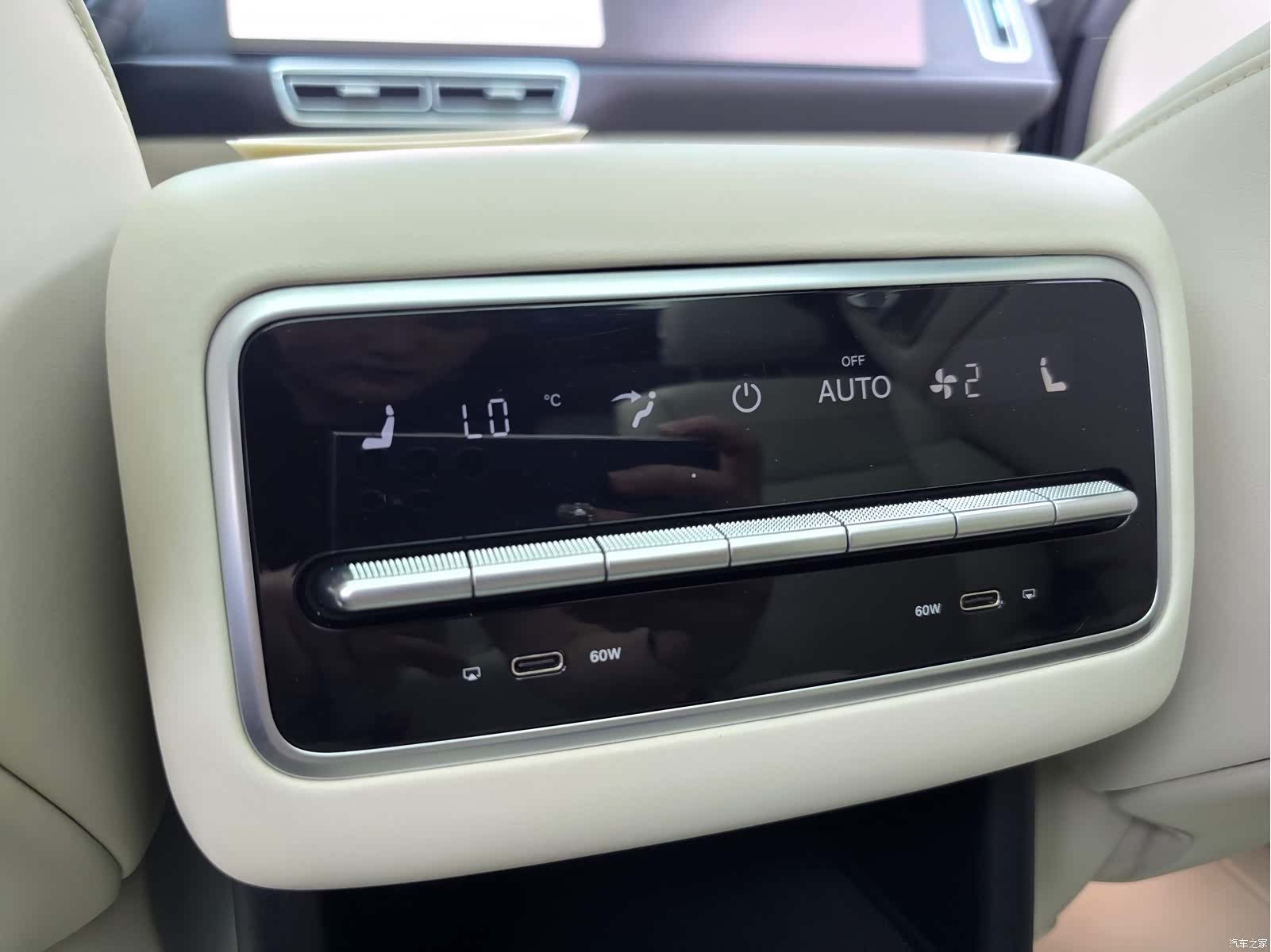 Li Auto L8, 2024 28
