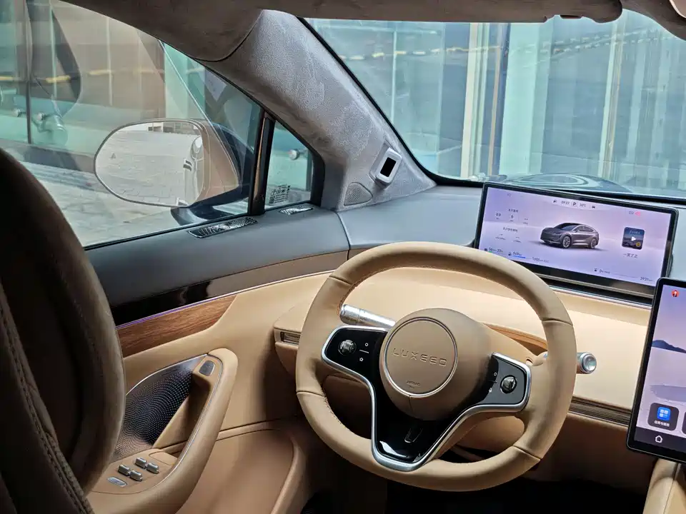 HarmonyOS Wisdom World R7