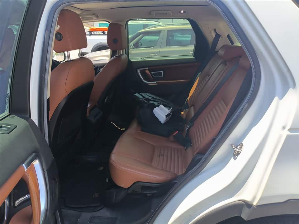 Land Rover Discover Shenxing