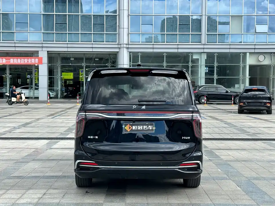Hongqi HQ9 Hongqi HQ9