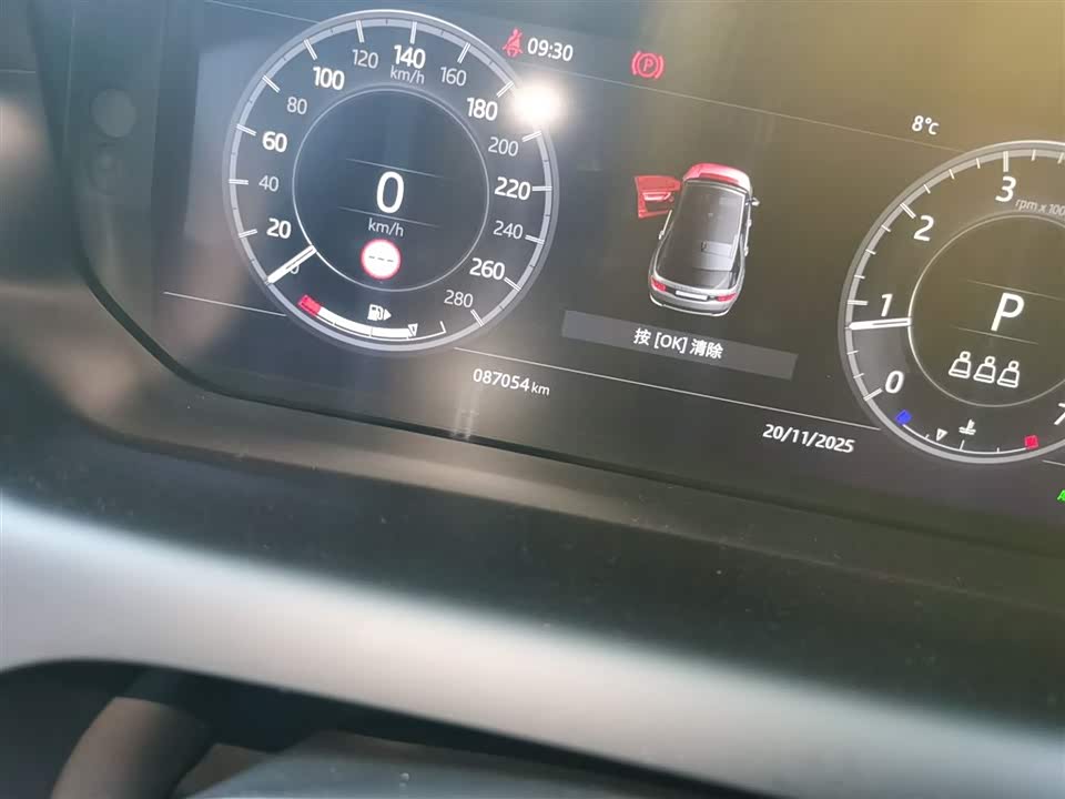 Land Rover Discover sports