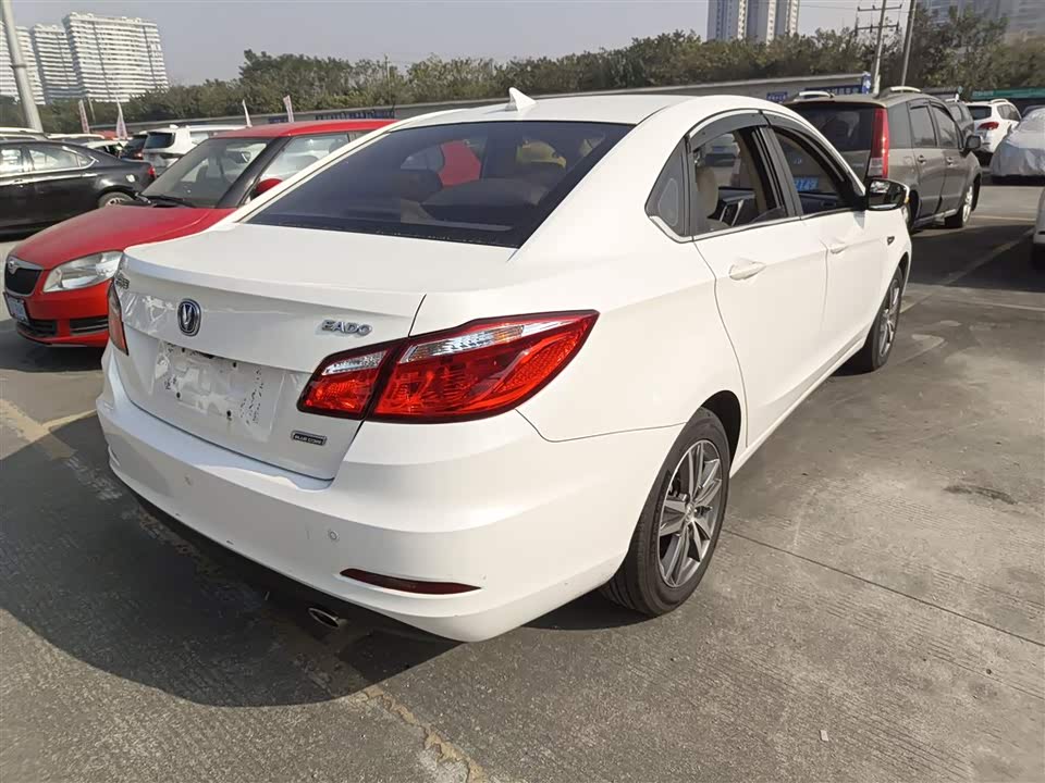 Changan Yidong