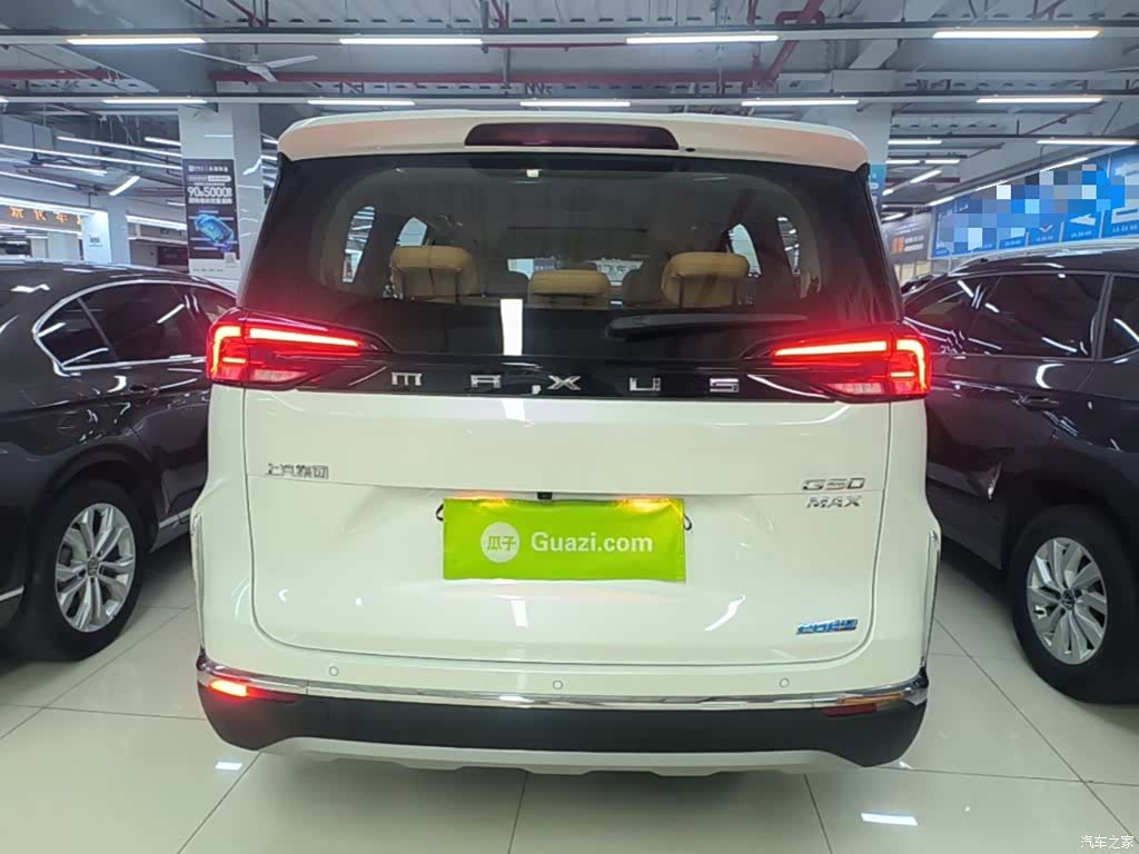 DaTong G50, 2025 6