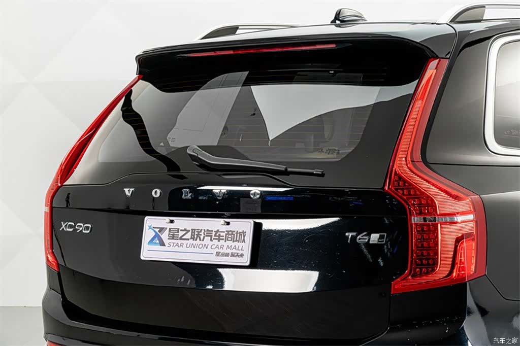 Volvo XC90, 2018 8