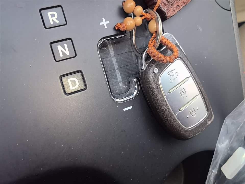 Hyundai Beijing ix35