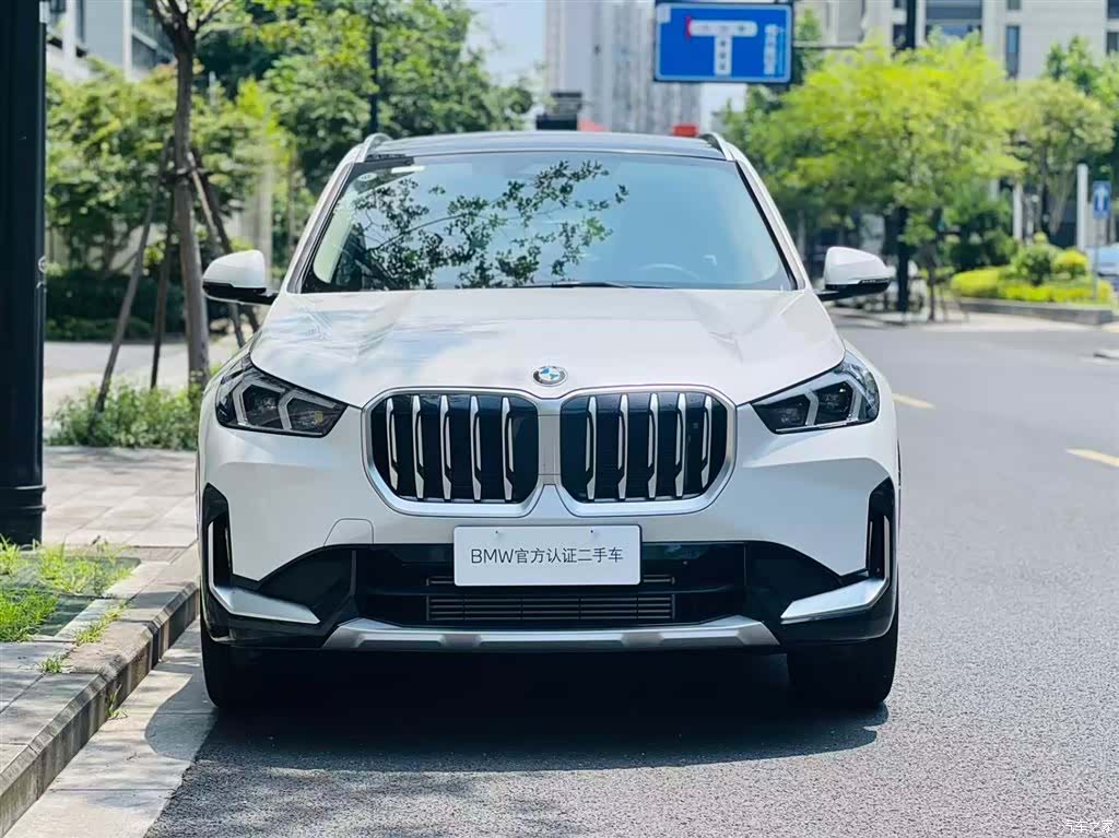 BMW X1, 2026 4