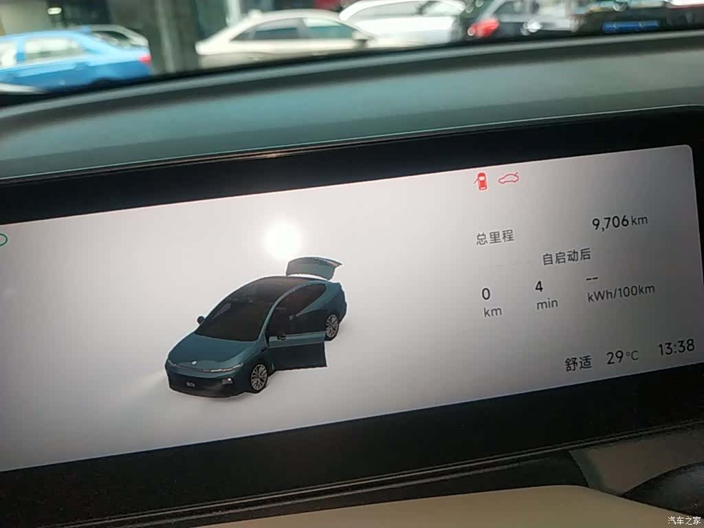 Leapmotor B01, 2025 12