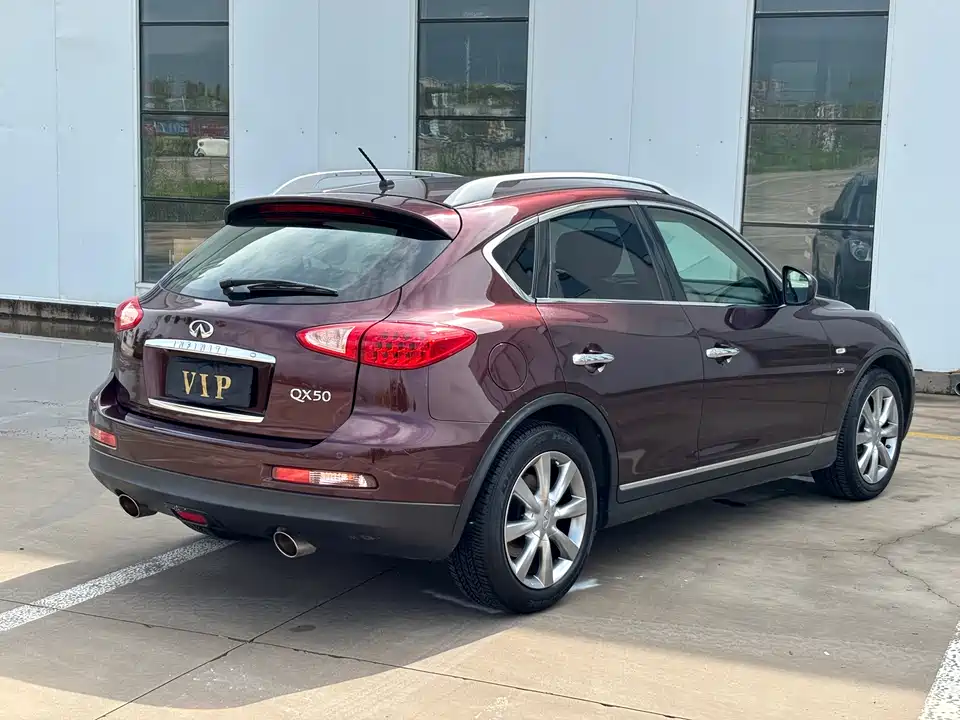 Infiniti QX50