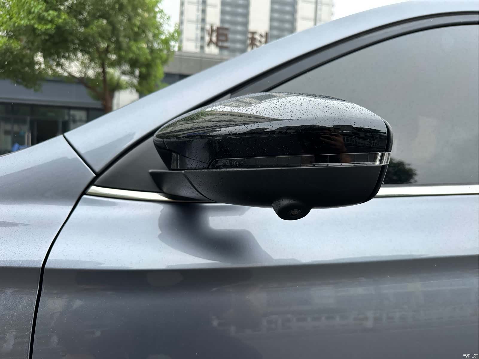 Roewe i5, 2021 16