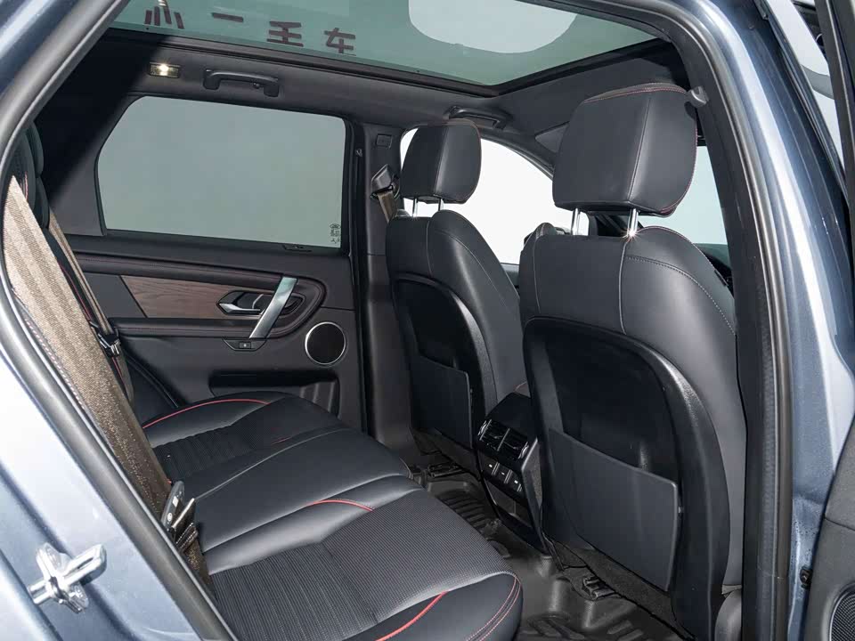 Land Rover Discover sports