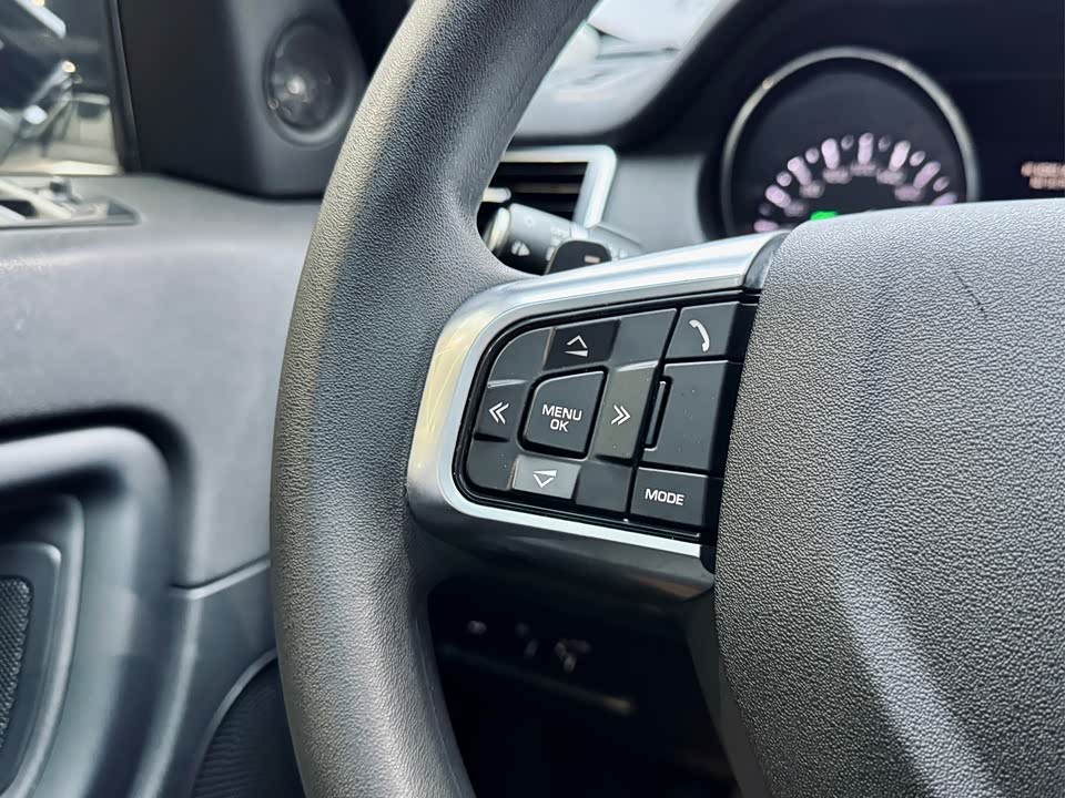 Land Rover Discover Shenxing