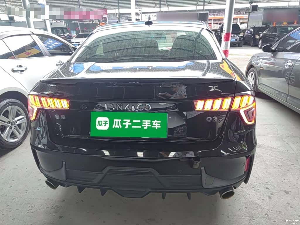 Lynk & Co 01, 2019 6