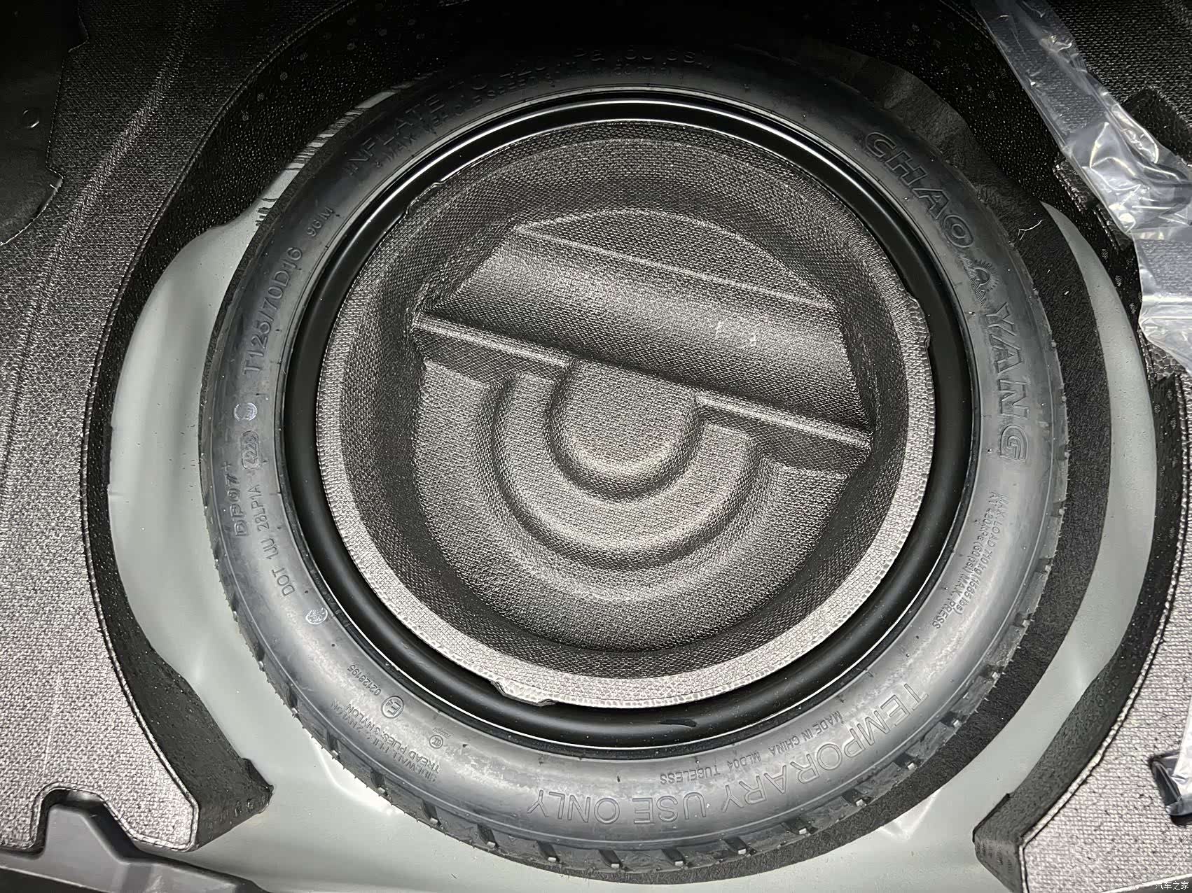Mazda Mazda3, 2023 20