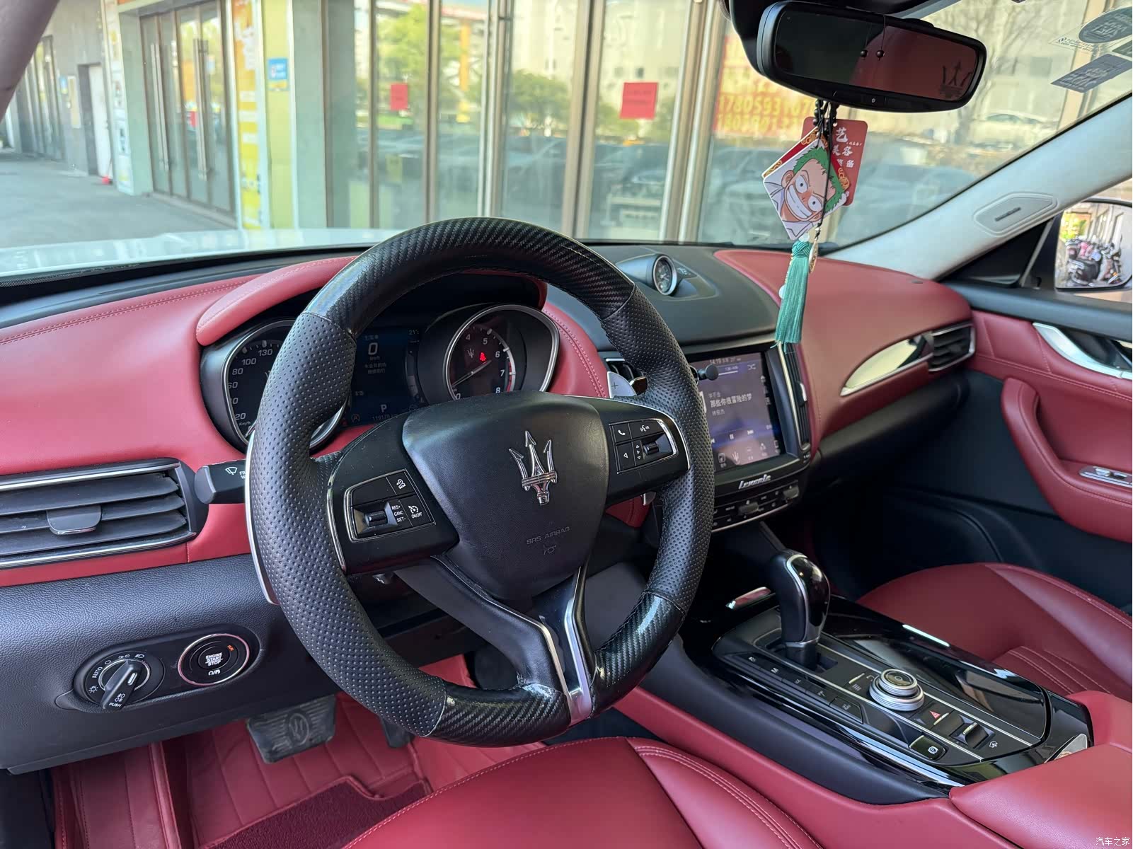 Maserati Levante, 2017 15