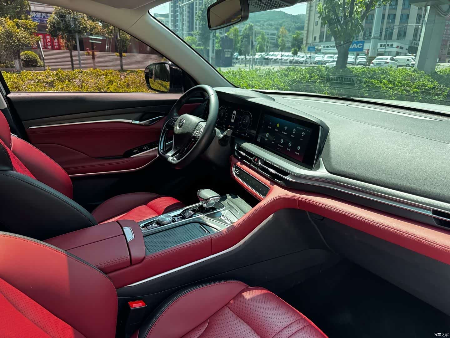 Changan CS75, 2020 13