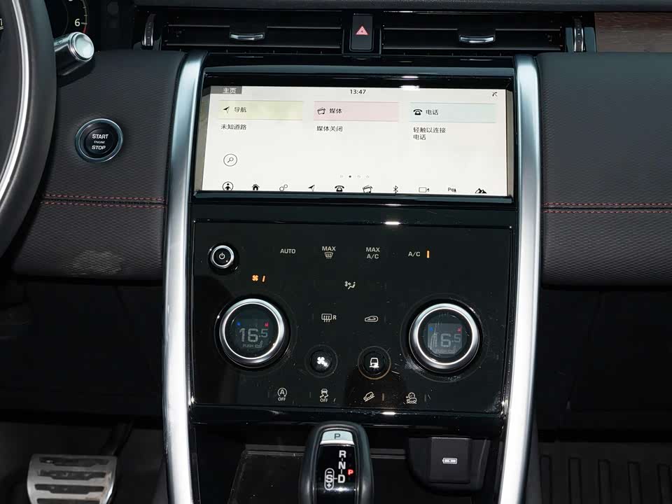 Land Rover Discover sports