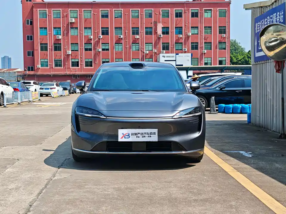 HarmonyOS Wisdom World R7