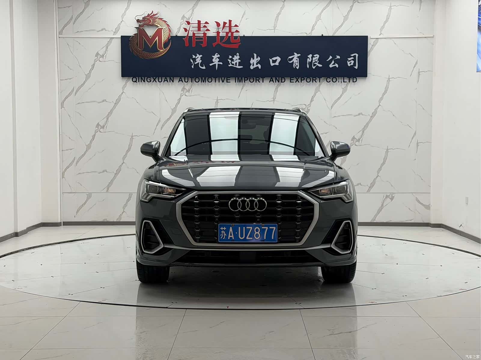 Audi Q3, 2022 2