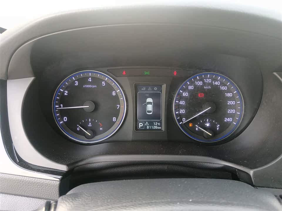 Hyundai Name picture