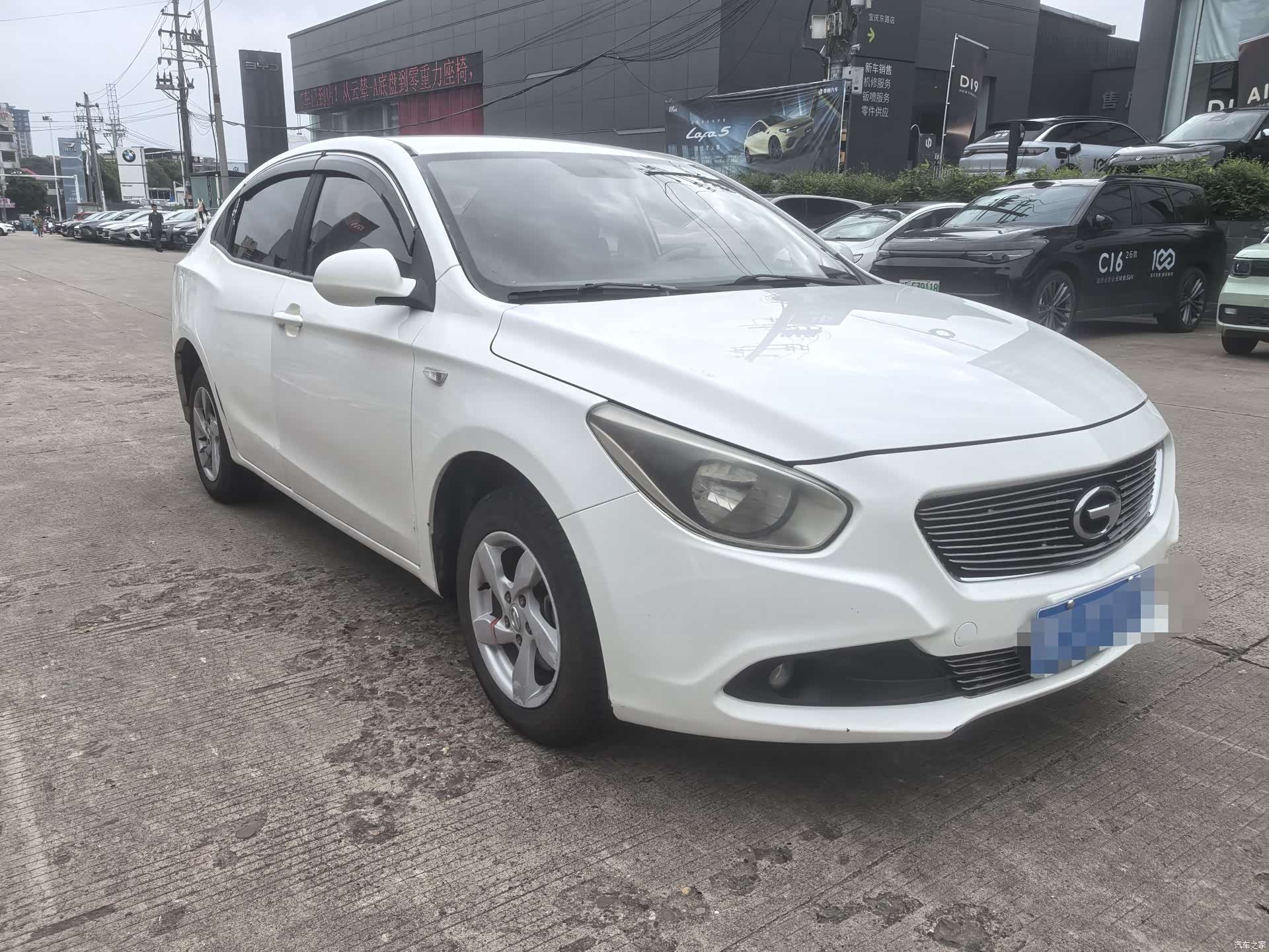 GAC GA3, 2015 3