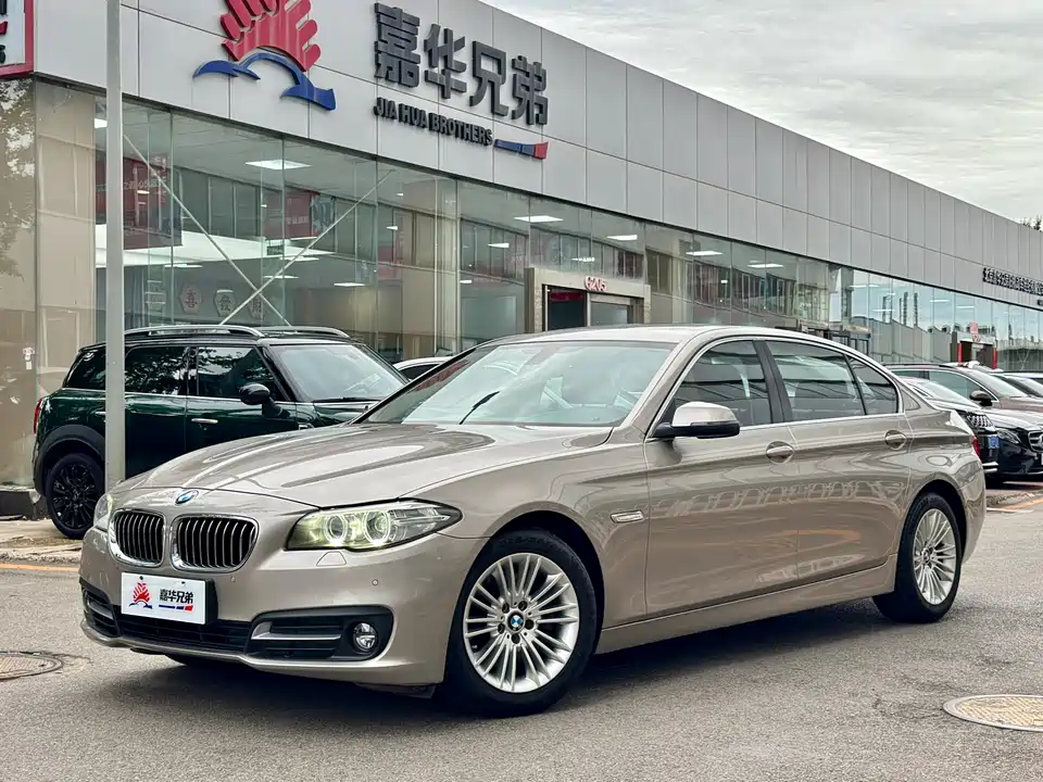 BMW 5 series